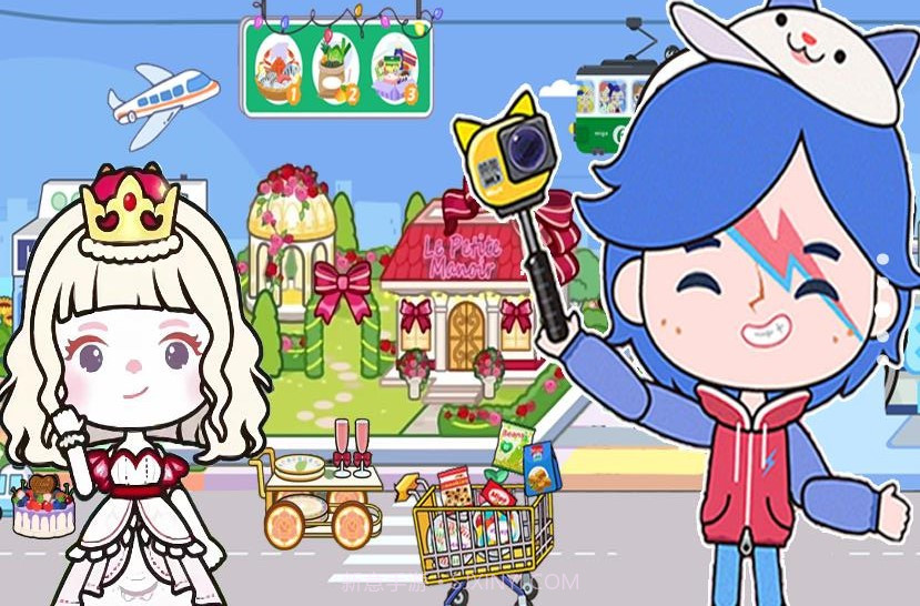 托卡生活梦幻世界截图1 托卡生活梦幻世界截图1