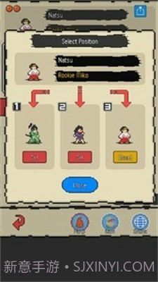 魂兽讨伐冒险截图3 魂兽讨伐冒险截图3