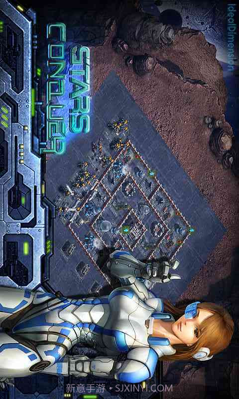 星际征服者截图4 星际征服者截图4