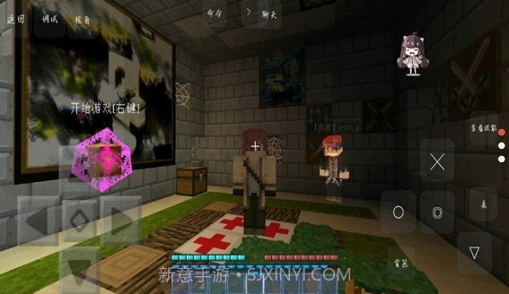 我的世界冒险者传说截图1 我的世界冒险者传说截图1