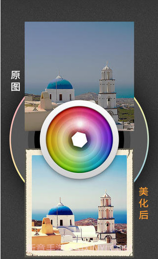 Pictool截图3 Pictool截图3