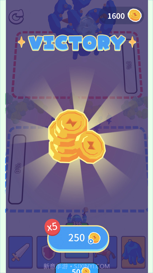 画画对决截图2 画画对决截图2