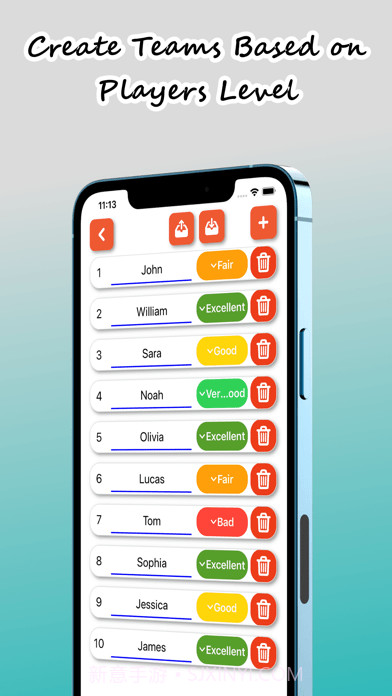 随机发生器应用截图6