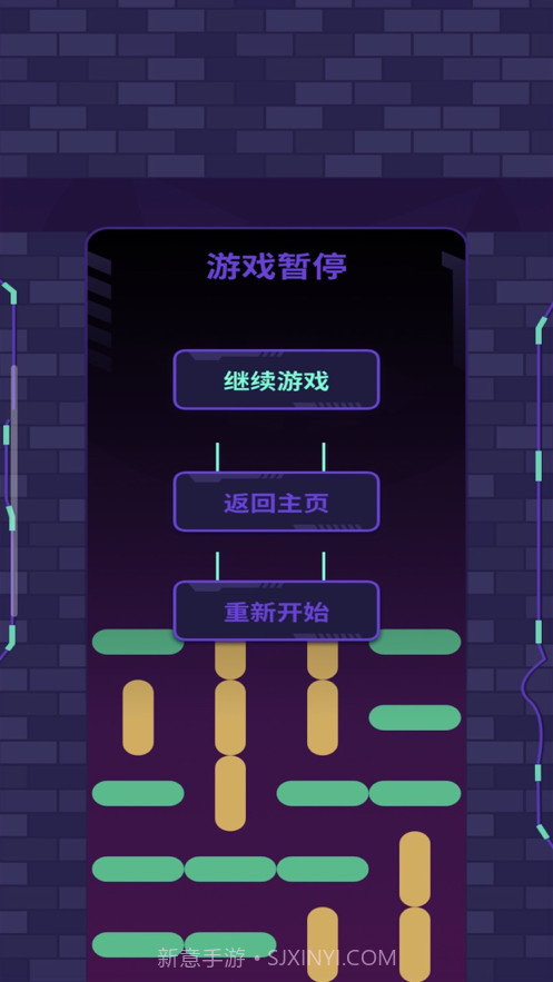 步步紧逼截图5 步步紧逼截图5