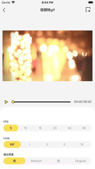 视频工厂截图2 视频工厂截图2