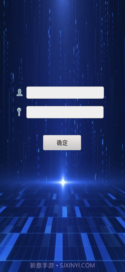 默默学截图1 默默学截图1