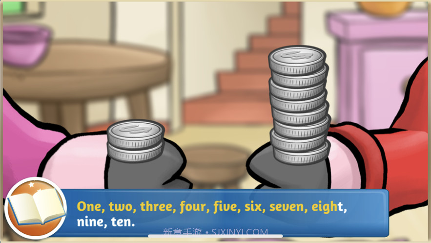 三只小猪和大灰狼截图2