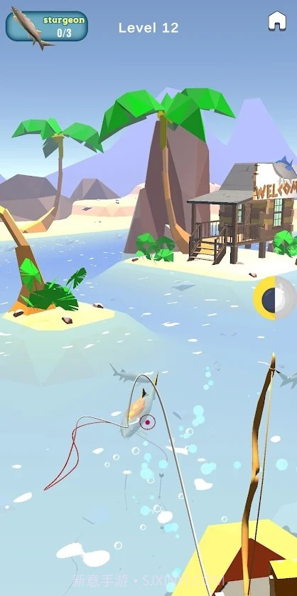 射鱼截图1