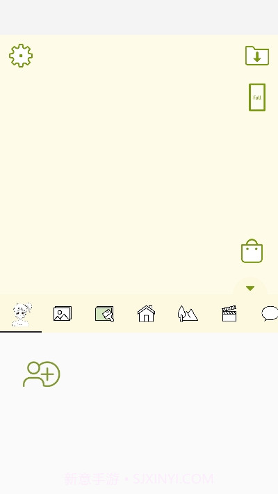 Kpop换装搭配ShinVatar截图1 Kpop换装搭配ShinVatar截图1