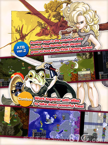 时空之轮截图2 时空之轮截图2