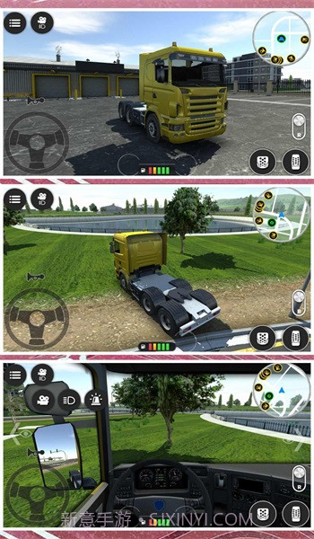 小黄开车截图2 小黄开车截图2