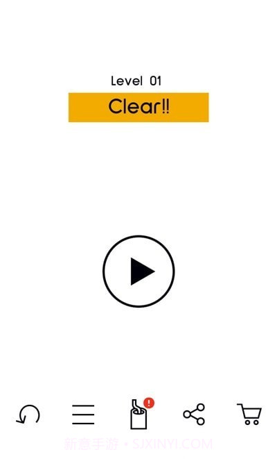 我要吃面Noodle截图1 我要吃面Noodle截图1