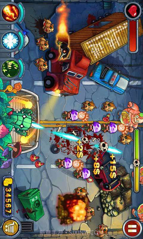 疯狂植物横扫僵尸截图4 疯狂植物横扫僵尸截图4