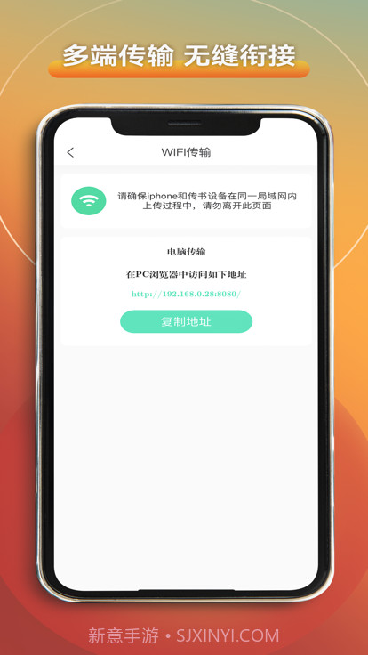 爱读书阁截图1 爱读书阁截图1