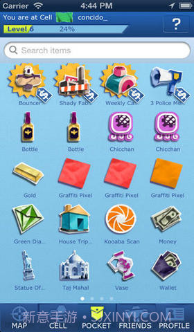 虚拟黑手党截图3