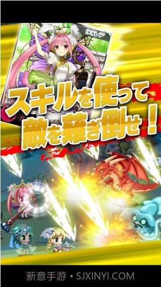 禁断召唤截图3 禁断召唤截图3