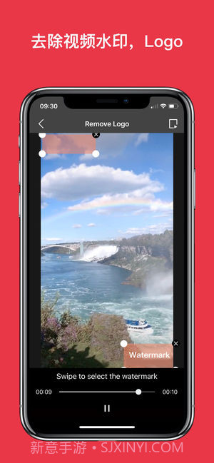 视频还原一键制作无水印视频截图1