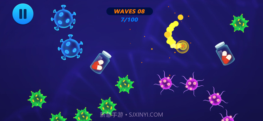 病毒超净化截图2 病毒超净化截图2