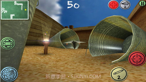 随风飞行截图5 随风飞行截图5