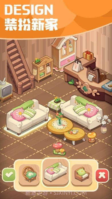 小森灵截图3 小森灵截图3