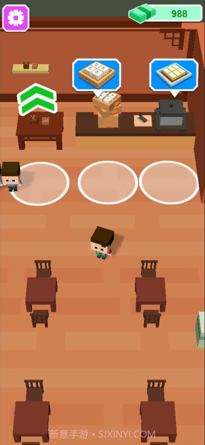 烤肉大亨截图1 烤肉大亨截图1