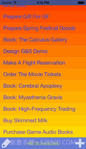 目标与计划体验版截图1