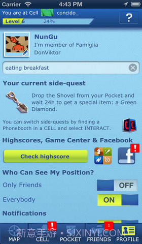 虚拟黑手党截图5