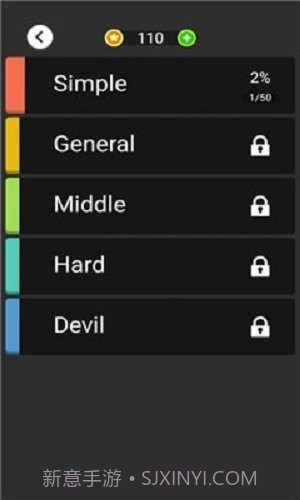 PipeMaze截图3 PipeMaze截图3