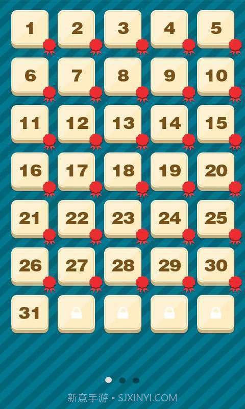 怀旧猜猜猜截图3