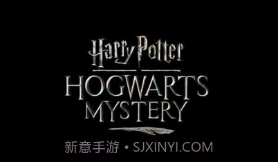 哈利波特:霍格沃茨之迷iPhone版预约下载截图1 哈利波特:霍格沃茨之迷iPhone版预约下载截图1