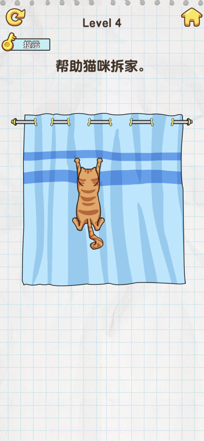 脑力赛跑截图2 脑力赛跑截图2