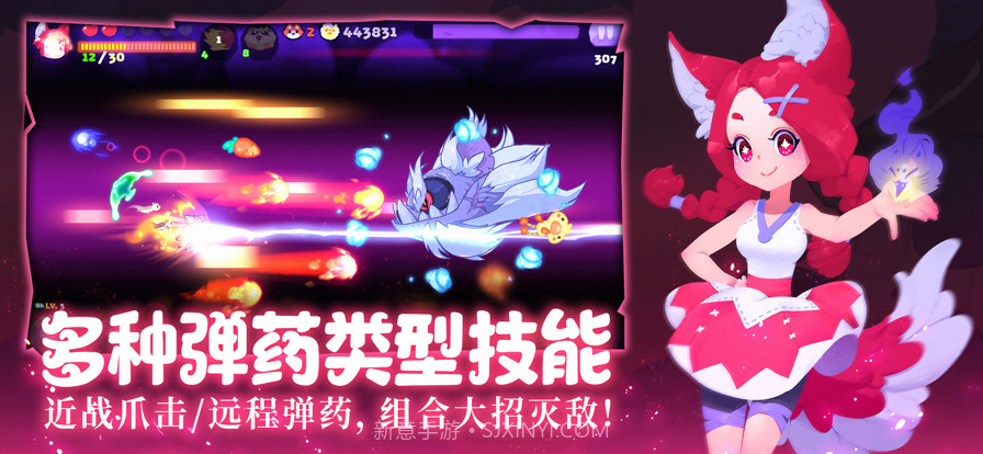 哞哩的长梦截图4 哞哩的长梦截图4