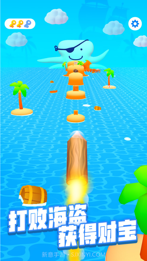 进击的木头截图6 进击的木头截图6