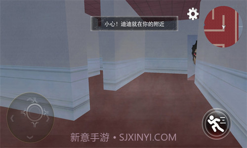 恐怖逃亡之夜截图1 恐怖逃亡之夜截图1