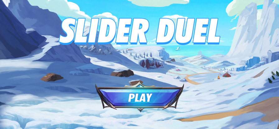 滑块对决截图1 滑块对决截图1