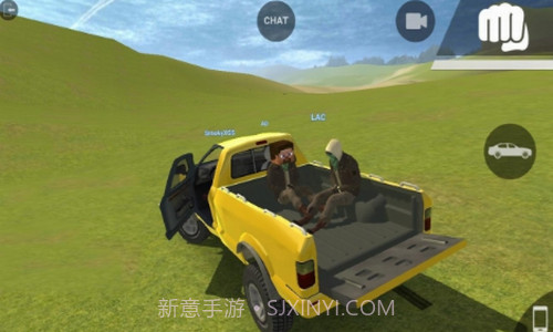 自由城计划截图3