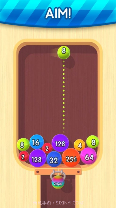 2048消消球3D截图2