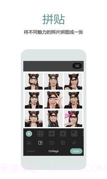 美颜绿色相机截图2 美颜绿色相机截图2