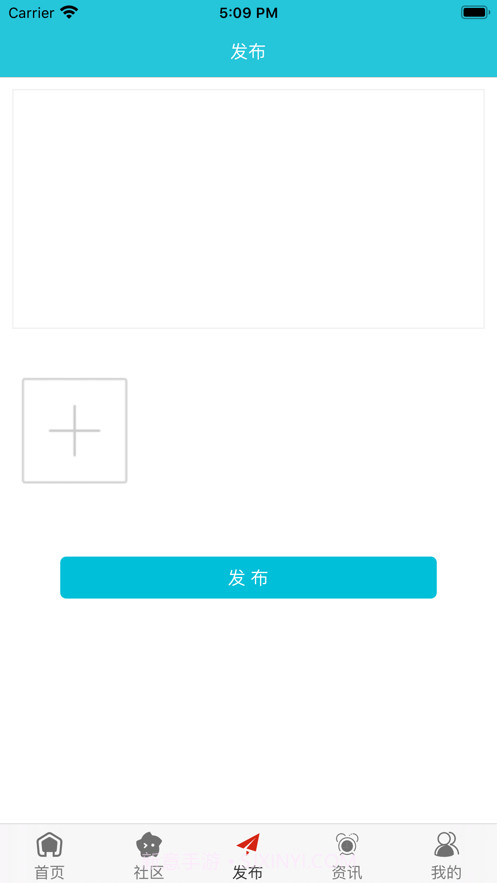职小哥截图3 职小哥截图3
