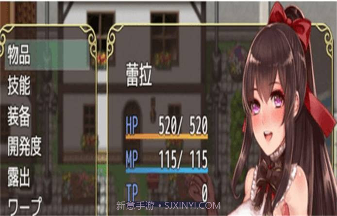 阿迪亚之塔截图2 阿迪亚之塔截图2