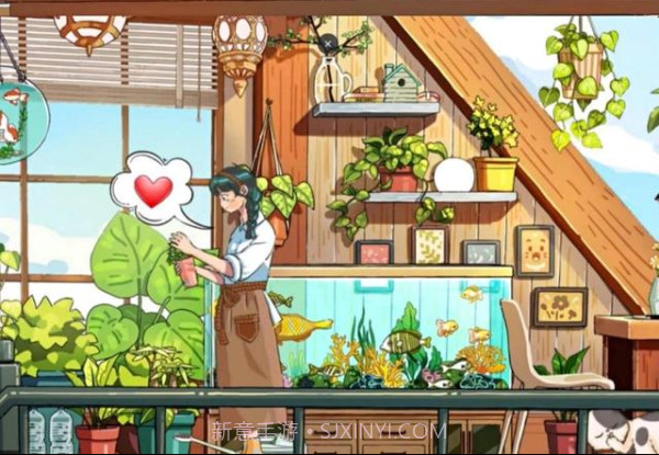 四季合合截图4 四季合合截图4