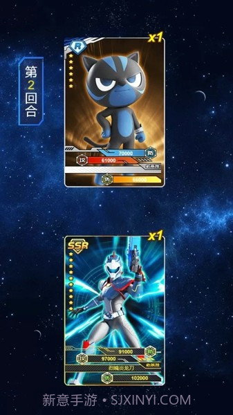 迷你特工队火线任务截图1 迷你特工队火线任务截图1