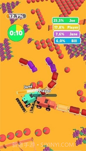 植物粉碎机竞赛截图2 植物粉碎机竞赛截图2