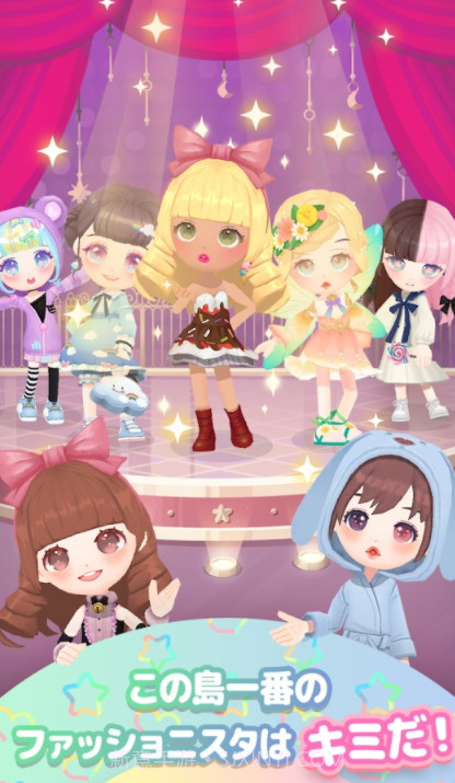 梦露花园截图2 梦露花园截图2