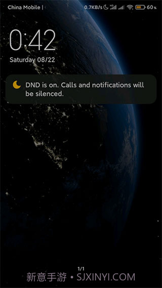 地球超级壁纸截图1 地球超级壁纸截图1