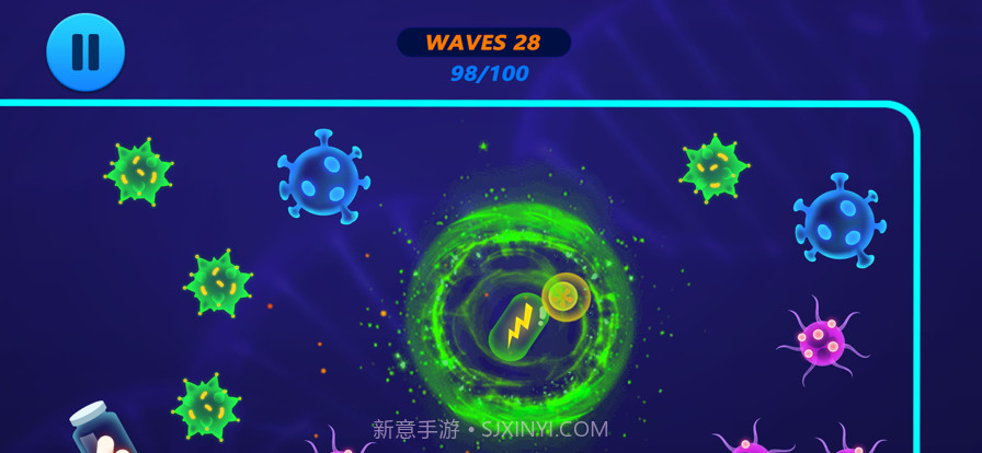 病毒超净化截图5 病毒超净化截图5