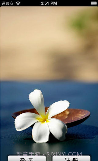 招车宝截图1 招车宝截图1