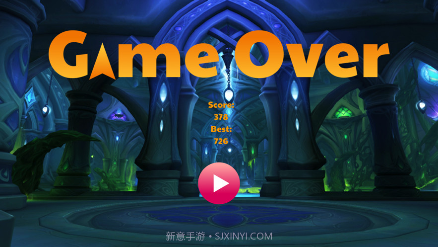 飞镖射击球截图3 飞镖射击球截图3