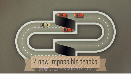 无尽漂移赛道截图2