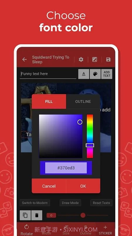 meme梗图生成器截图3